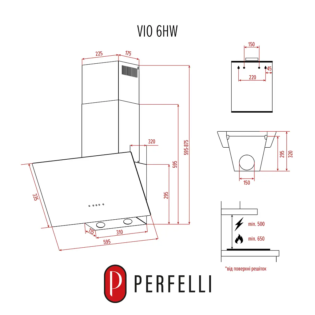 Витяжка декоративна похила PERFELLI VIO 6HW BIANCO - фото 13