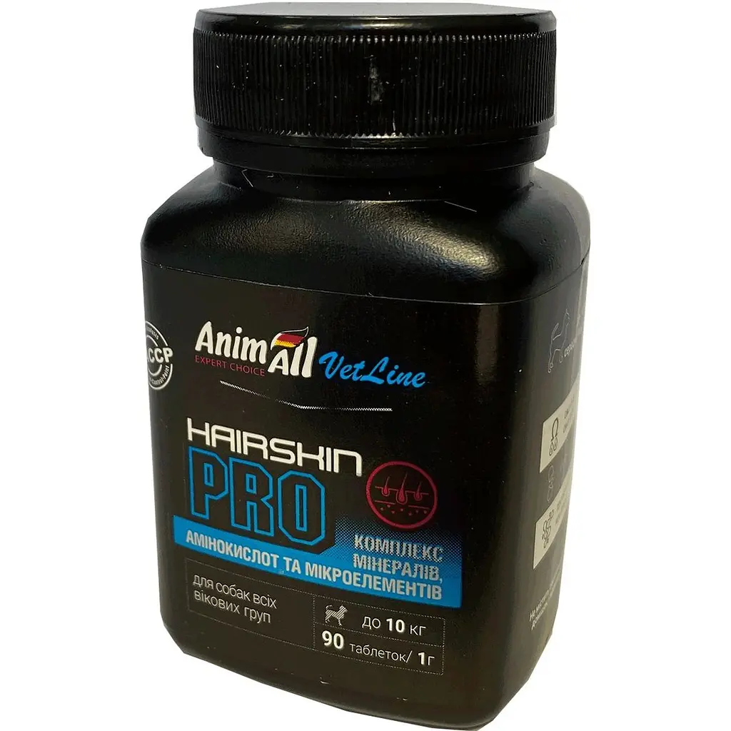 Вітамінно-мінеральна добавка AnimAll VetLine Hair Skin PRO для малих порід собак 90 таблеток - фото 2