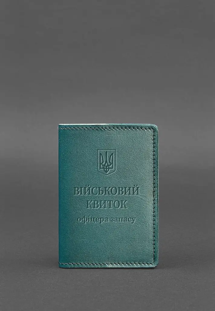Шкіряна обкладинка для військового квитка офіцера запасу 8.0 зелена - фото 2