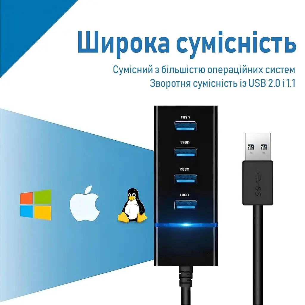 USB-хаб XON SmartHub Lite (USB3.0, 3хUSB2.0) Чорний (UHALP040043B 5023) - фото 6