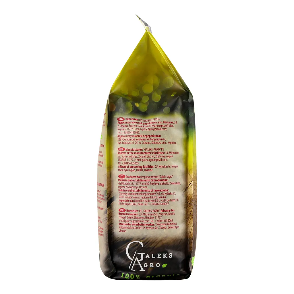 Крупа пшеничная Galeks-Agro Артек органическая 800 г - фото 4
