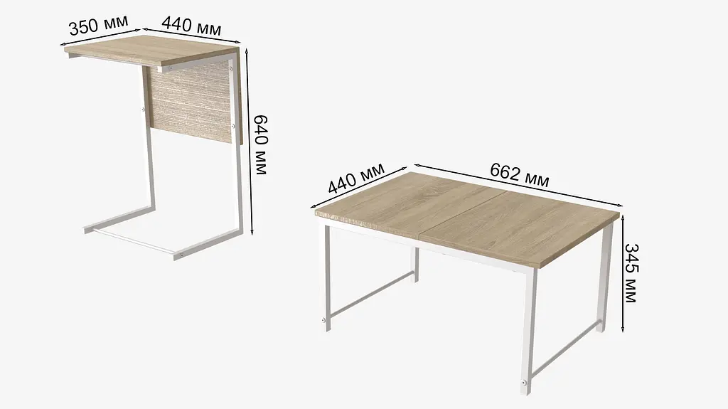 Стол журнальный приставной Терри Комбо Ferrum-decor 345x662x440 Белый металл ДСП Дуб Сонома 16 мм (FRD-105146) - фото 3