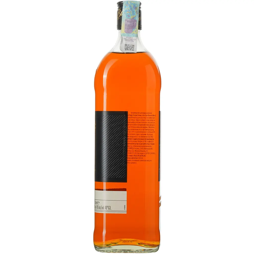 Віскі John Barr Reserve Blended Scotch Whisky 40% 1 л - фото 2