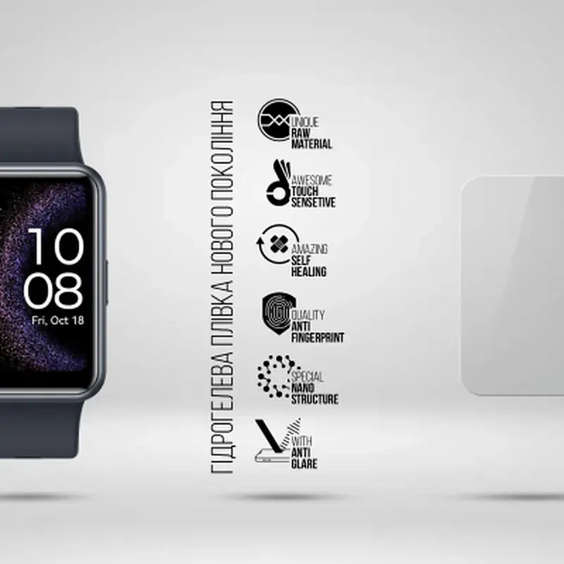Плівка захисна Armorstandart Matte hydrogel Huawei Watch Fit 6 pcs (ARM92062) - фото 2