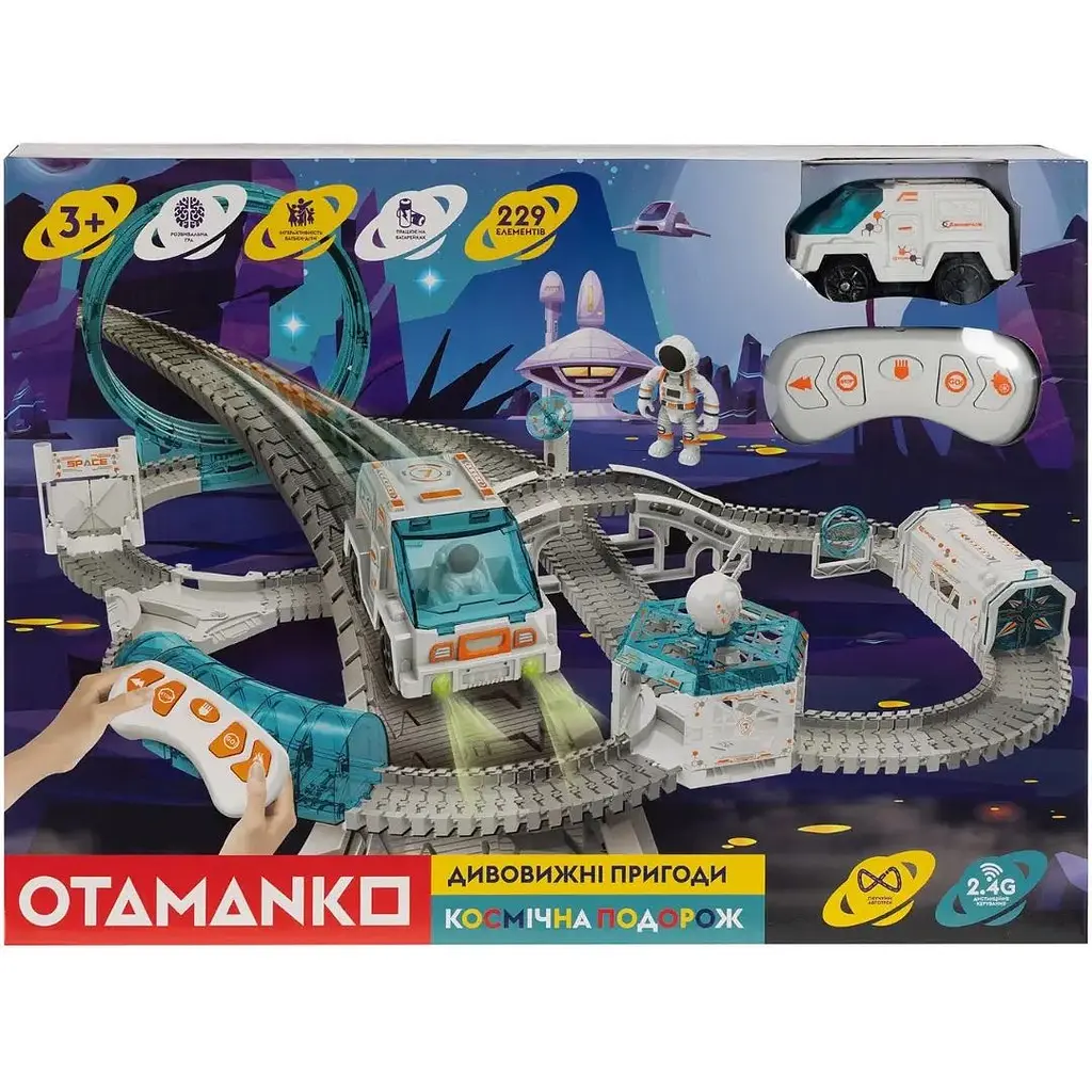 Игровой набор Otamanko Автотрек Удивительные приключения: Космическое путешествие - фото 2