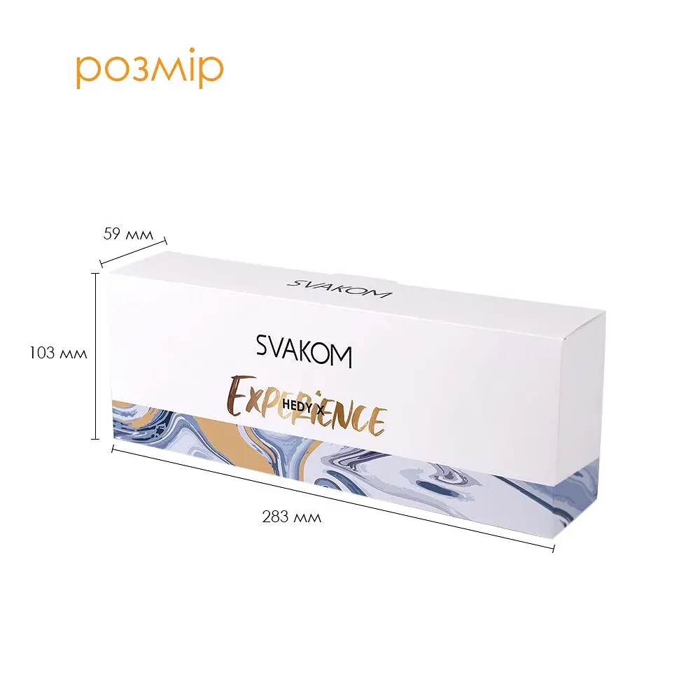 Набір яєць-мастурбаторів Svakom Hedy X- Experience - фото 4