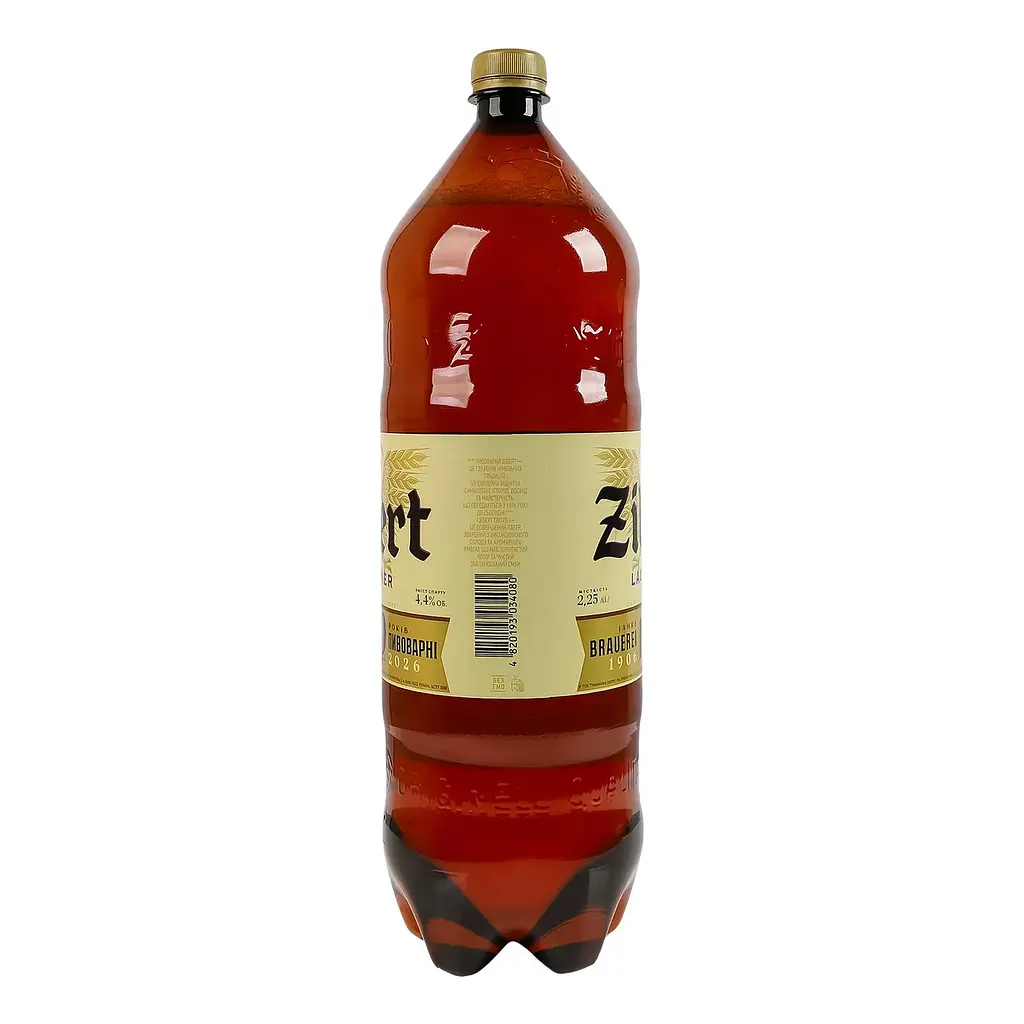 Пиво Zibert Lagerbier світле 4.4% 2.25 л - фото 2