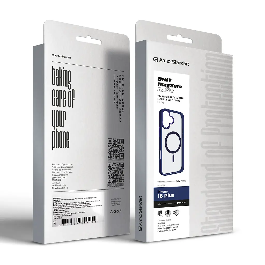 Чехол для Apple iPhone 16 Plus, Unit MagSafe, синий, прозрачный, магсейф, противоударный, магнитный, панель-накладка с поддержкой MagSafe, с поддержкой беспроводной зарядки, TPU+PC, защита всего корпуса, ударостойкий, ArmorStandart (ARM79290) - фото 6