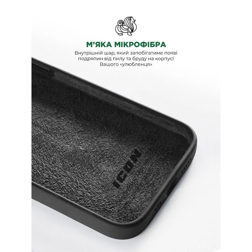 Чехол для мобильного телефона Armorstandart ICON2 Case Apple iPhone 15 Pro Max Black (ARM70528) - фото 7