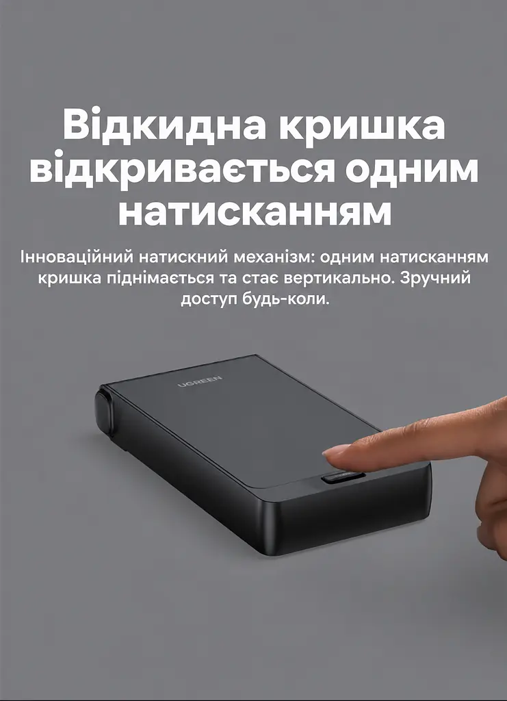 Набір прецизійних викруток для ремонту електроніки UGREEN UT110 1 руків’я 1 подовжувач 36 біт 10 типів магнітне утримання (15354) - фото 8