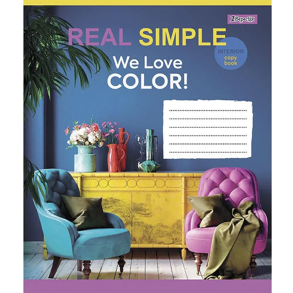 Набір зошитів 1 Вересня We Love Color A5 в лінію 60 листів 10 шт. - фото 2
