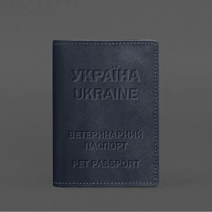 Кожаная обложка на ветеринарный паспорт 2.0 темно-синяя - фото 4