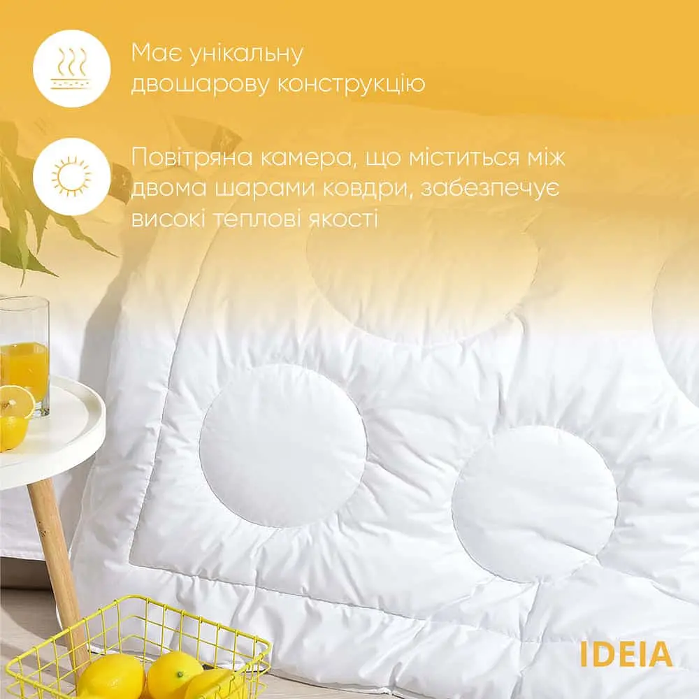 Ковдра Ideia 155х215 Air Dream Exclusive зимова 8-11764 - фото 6