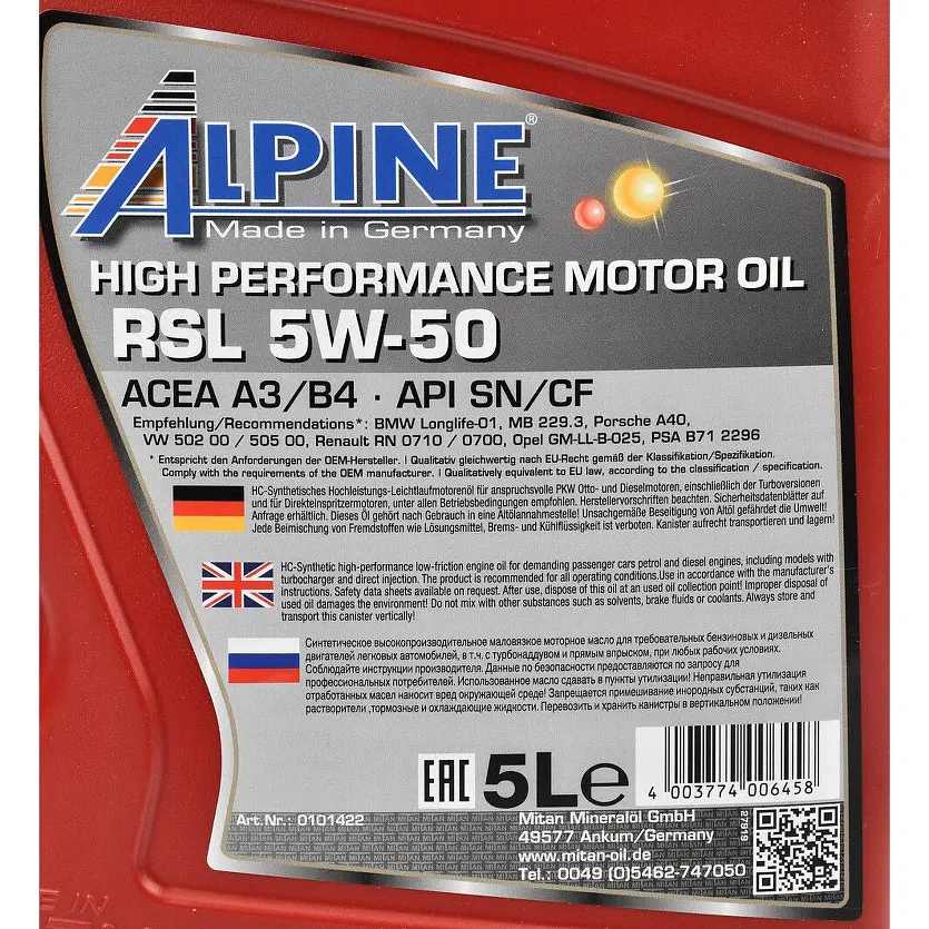 Масло моторное синтетическое Alpine RSL 5W-50 API SN/CF A3/B4 MB 229.3 BMW LL-01 VW 502 00/505 00 Porsche A40 5 л (23457) - фото 2