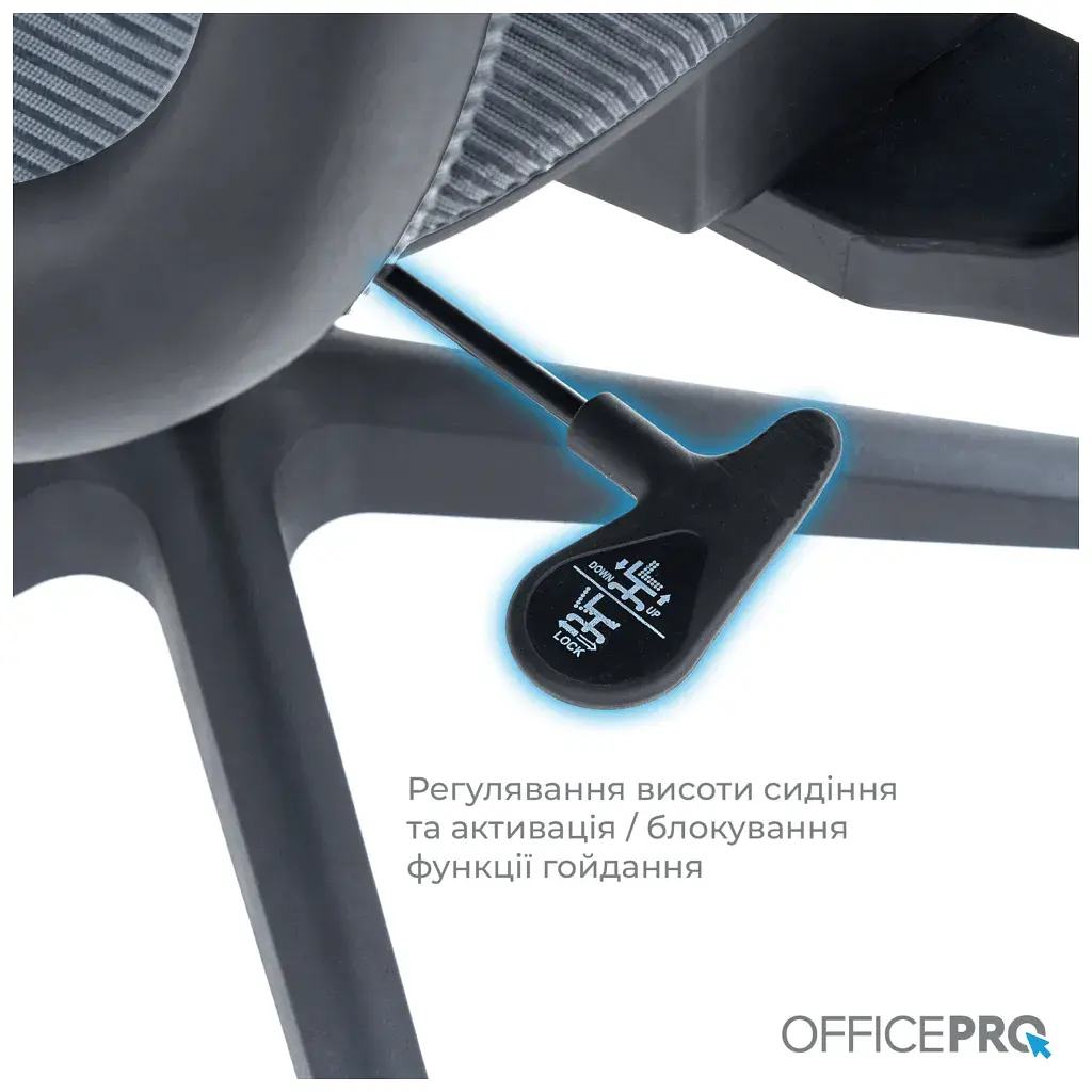 Офісне крісло OfficePro Balance OC620-B-DG-DG (OC620-B-DG-DG) - фото 9