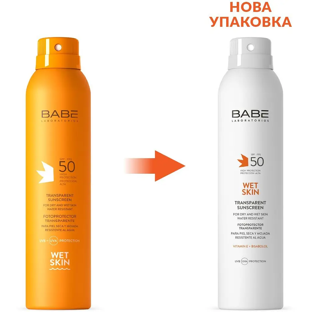 Сонцезахисний спрей Babe Laboratorios Sun Protection SPF 50+ водостійкий з прозорою текстурою 200 мл - фото 2
