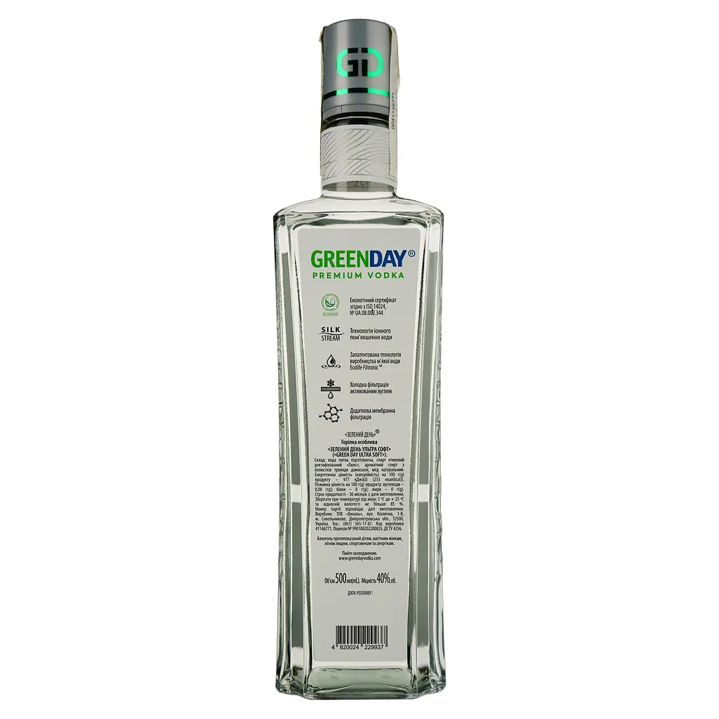 Водка Green Day Ultra Soft, 40%, 0,5 л - фото 2