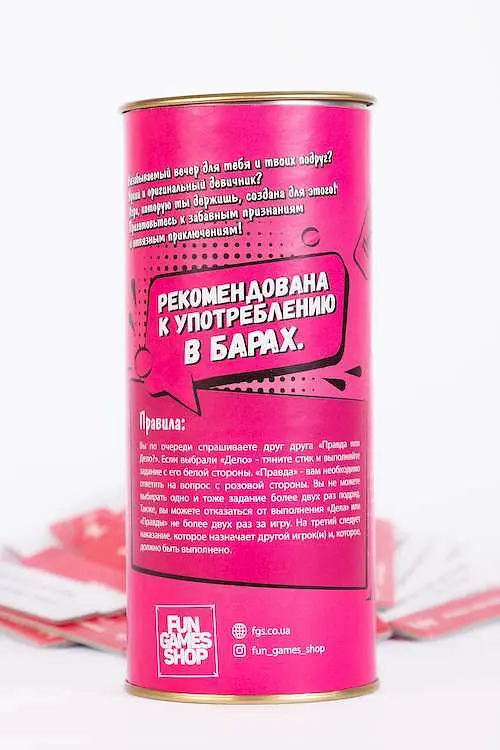 Настольная игра Fun Games Shop Правда или Дело: Девичник (рус.) (FGS07) - фото 2