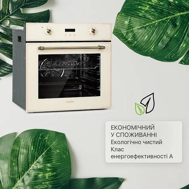 Встраиваемая духовка Klarstein Elizabeth (10034881) - фото 6