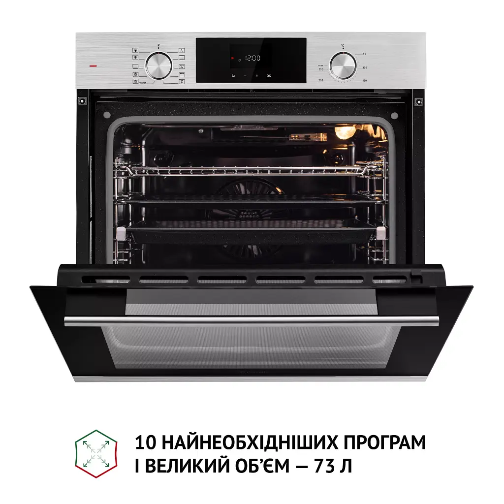 Духова шафа електрична Perfelli Diamond 6D10N Inox - фото 4