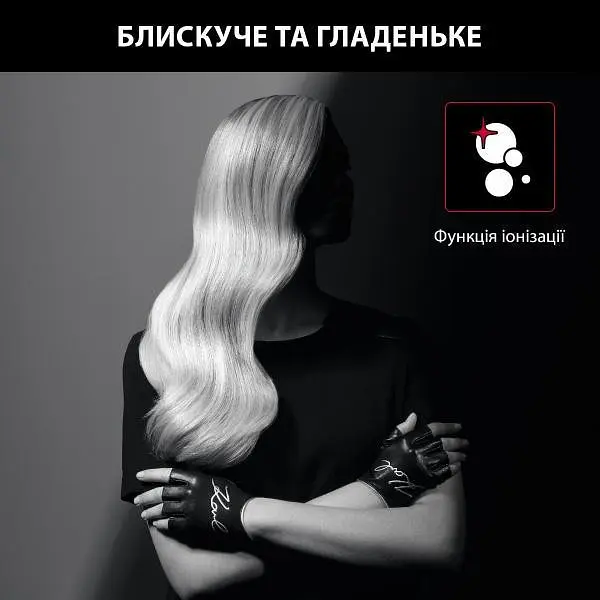 Фен Rowenta CV591LF0 - фото 6
