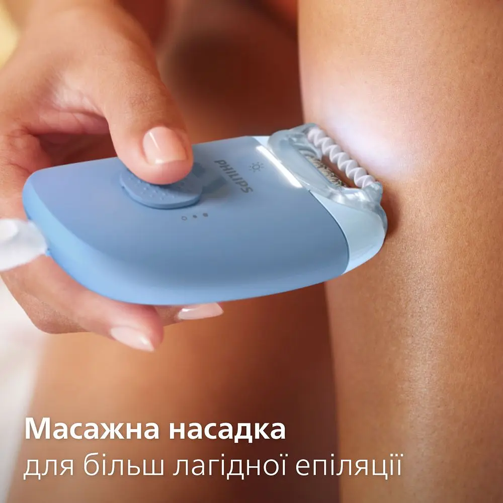 Епілятор Philips Series 2000 дисковий від мережі сухий з підсвіткою 2 насадки блакитний (BRE247/00) - фото 4