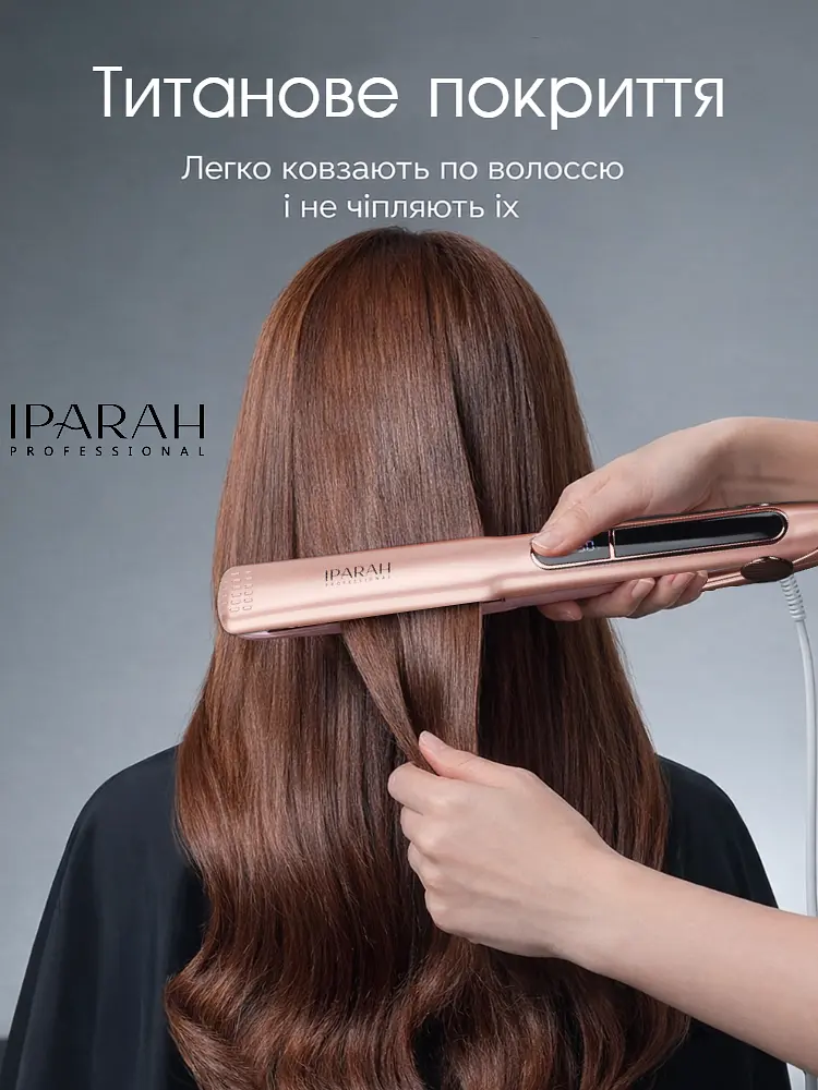 Плойка для волосся IPARAH PROFESSIONAL STRAIGHTENER Плойка для локонів, Стайлер для волосся, Утюжок для вирівнювання волосся з температурним контролем 140-230°C 50 Вт Pink - фото 5