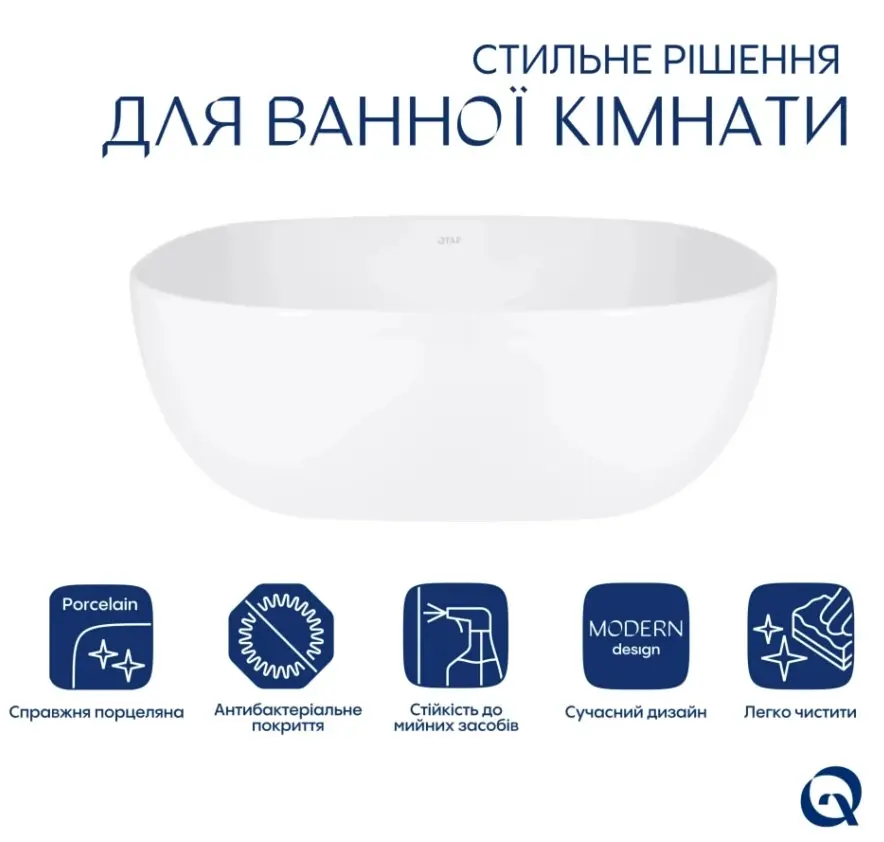 Раковина накладная Qtap Kolibri 400x400x140 White с донным клапаном QT10116303W48466 - фото 3