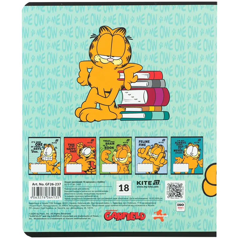 Зошит  Kite Garfield в лінійку 18 аркушів бірюзовий - фото 3