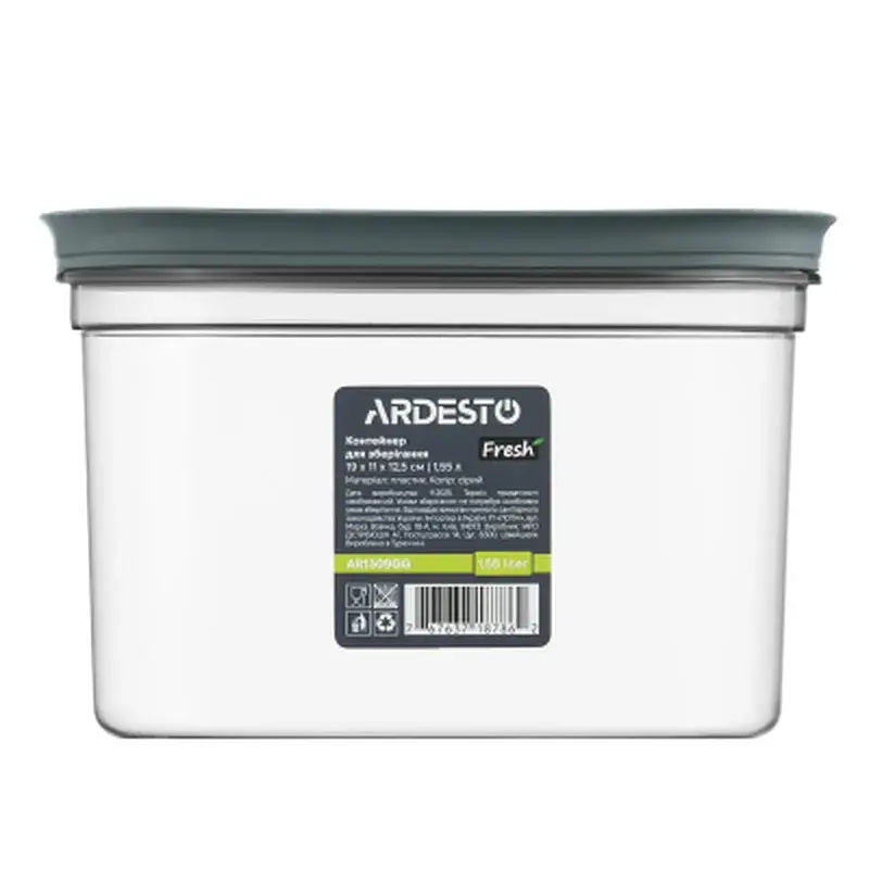 Харчовий контейнер Ardesto Fresh 1.55 л, пластик, прямокутний, сірий (AR1309GG) - фото 2