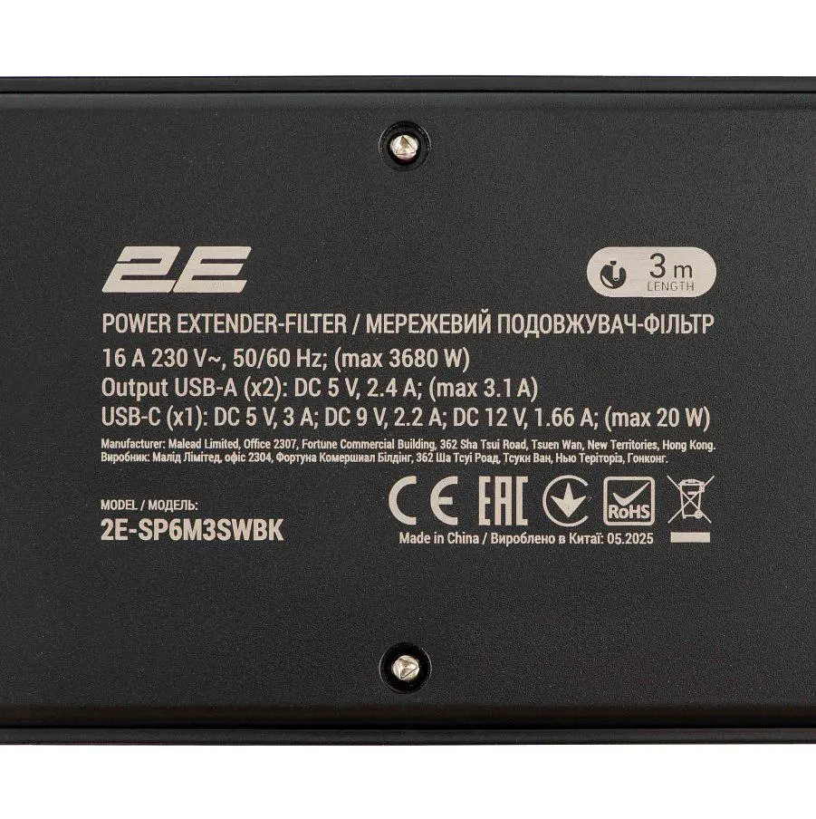 Сетевой фильтр-удлинитель 2E SP-6M-3SW-BK 3 м, 6xТипF, 16A, 2xUSB-A, 1x USB-C - фото 6