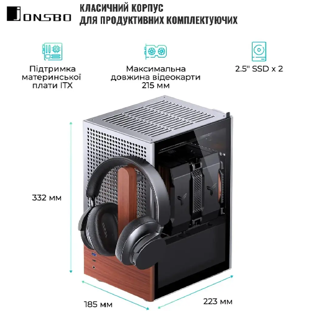 Корпус JONSBO T6 Silver - фото 7