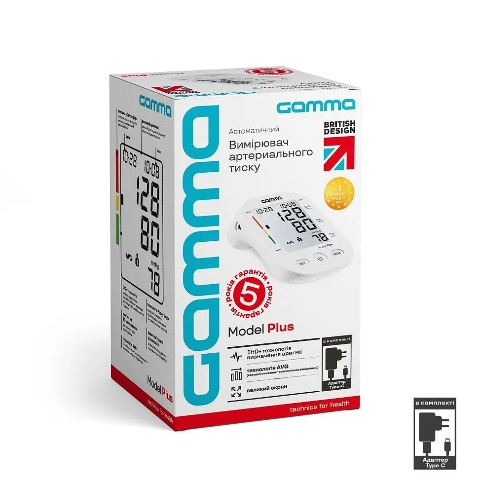 Тонометр Gamma Plus 4Gen Type-C з адаптером автоматичний на плече - фото 2