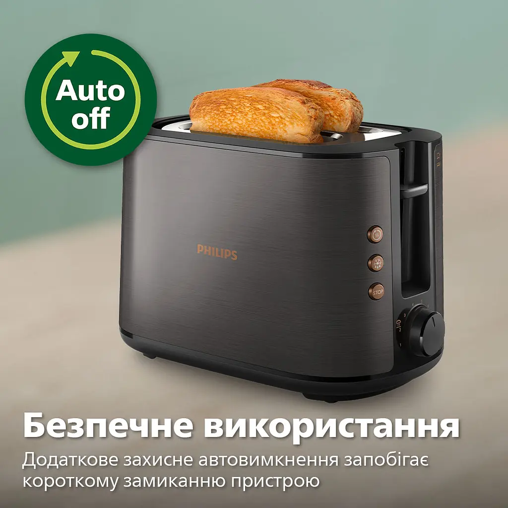 Тостер Philips Viva Collection HD2650/30 - фото 5