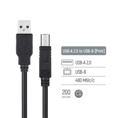 Кабель для принтера ColorWay USB 2.0 AM/BM 2.0m black (CW-CBUB072-BK) - фото 6