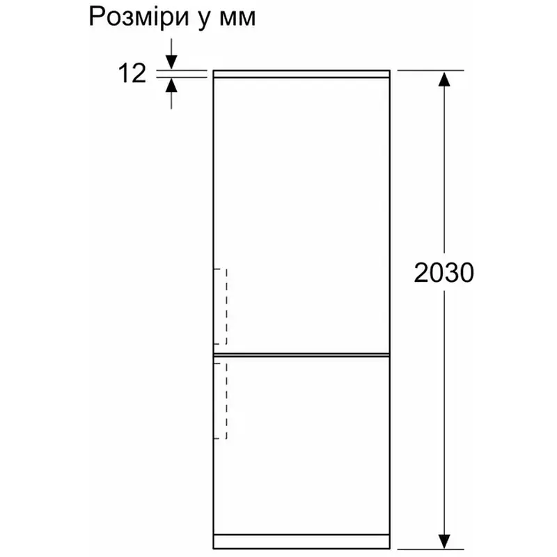 Холодильник BOSCH KGN 49 XID0U - фото 9