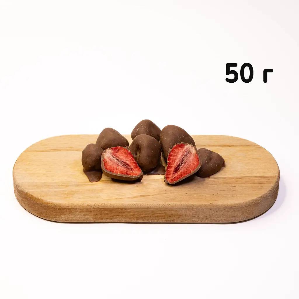 Сублимированная клубника в молочном шоколаде, 50г - фото 8