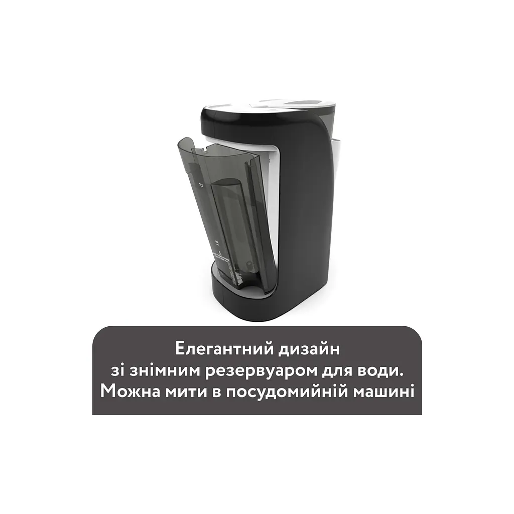 Машина для приготування дитячої суміші Baby Brezza Formula Pro Advanced Чорний (FRP0131) - фото 5