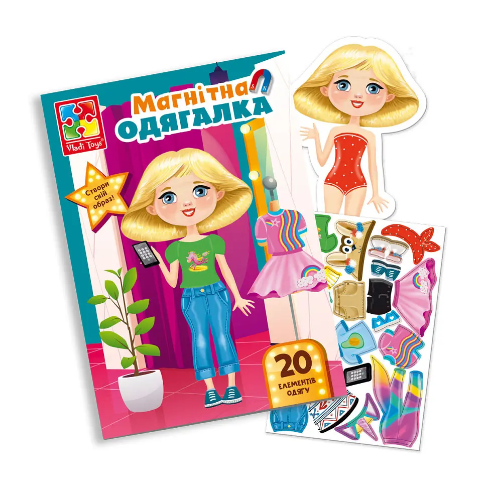 Магнітна гра Одягалка "Trendy girl" Vladi Toys VT3204-32 Укр - фото 2
