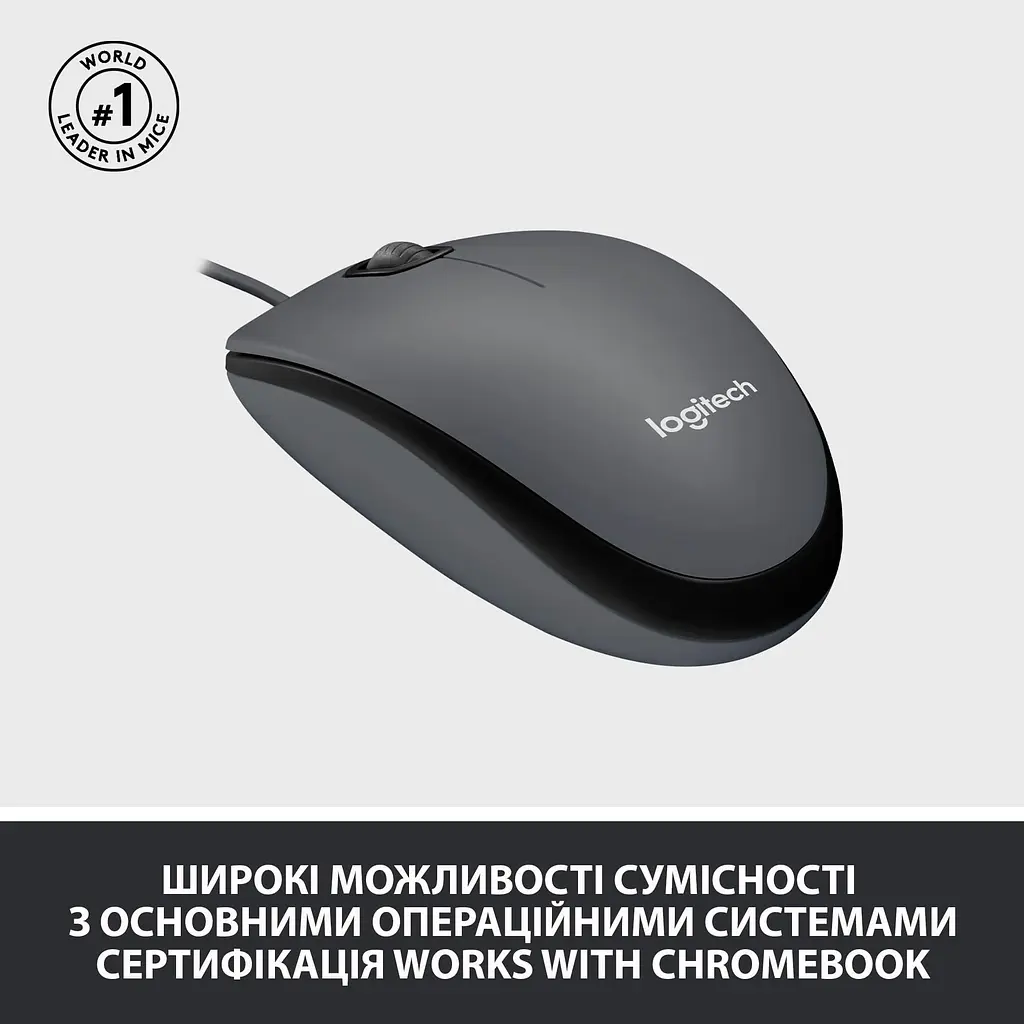 Миша Logitech M100 USB Black (910-006652) - фото 4
