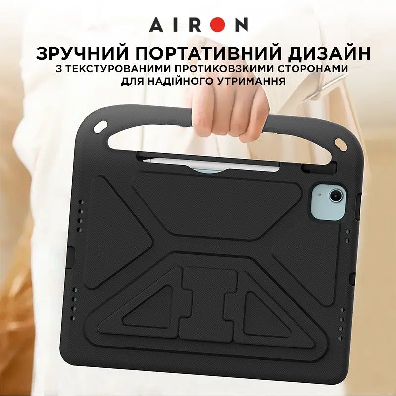 Защитный чехол из EVA AIRON Premium для iPad Pro 11 / Air 11 2024, черный - фото 5