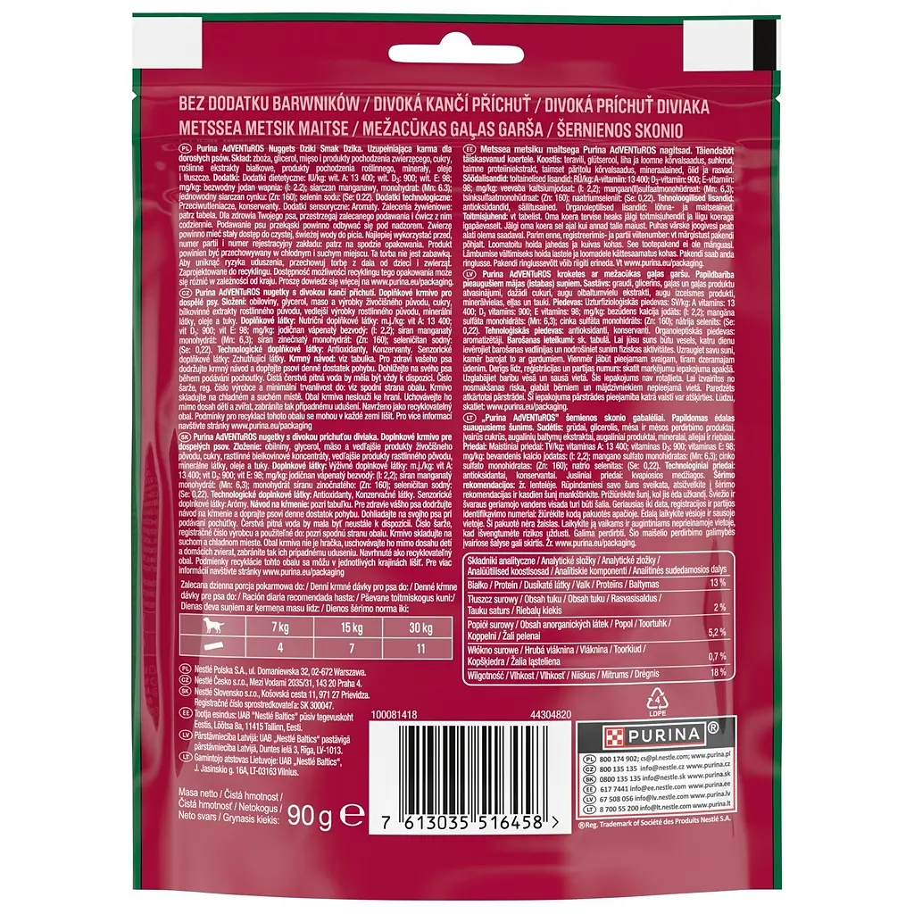 Ласощі для собак Purina AdVENTuROS Шматочки зі смаком дикого кабана 90 г (7613035516458) - фото 4