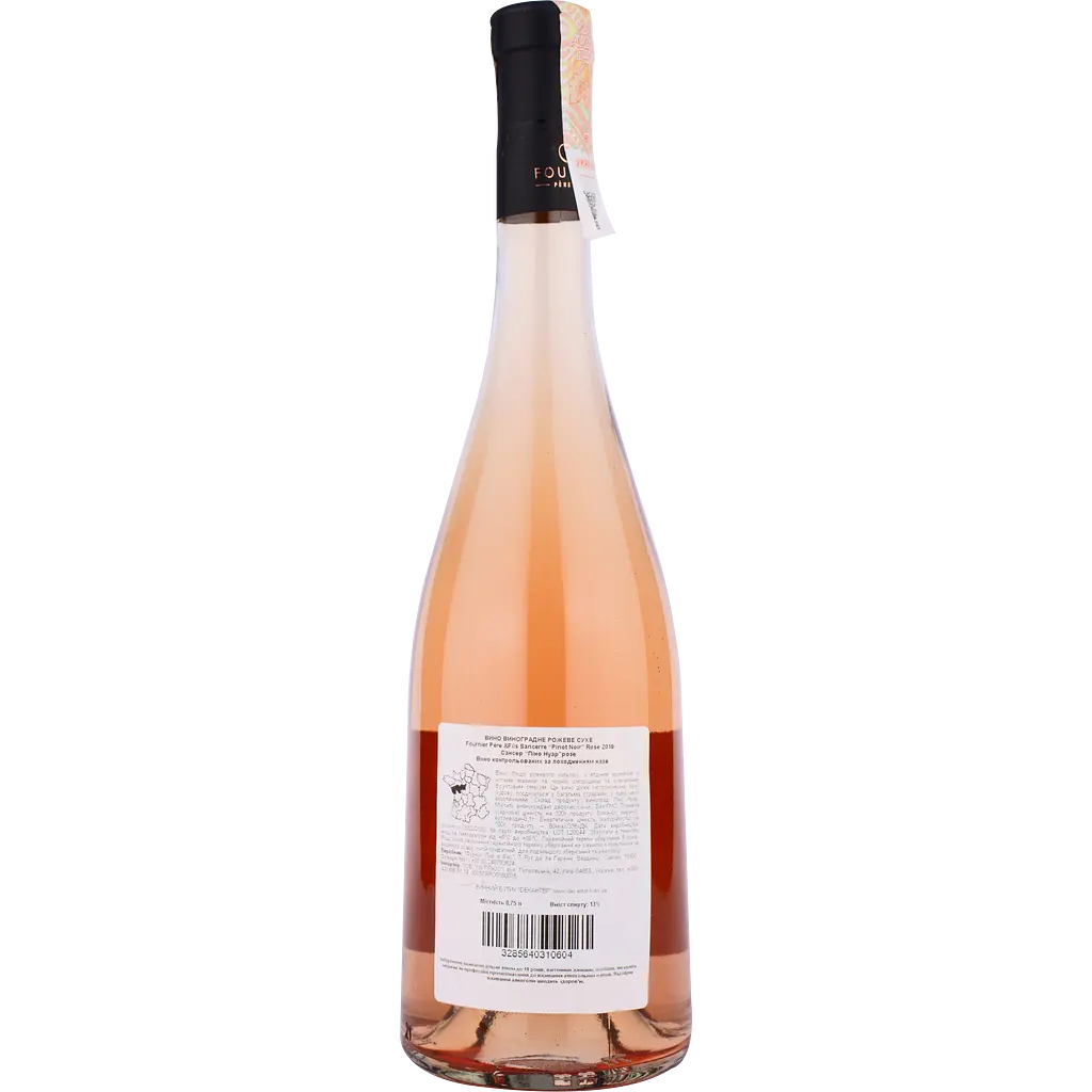 Вино Fournier Pere & Fils Sancerre rose AOP рожеве сухе 13% 0,75 л - фото 2