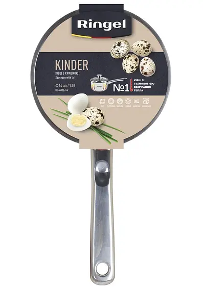Ківш Ringel Kinder 1.0 л 14 см kuh0016341 - фото 3