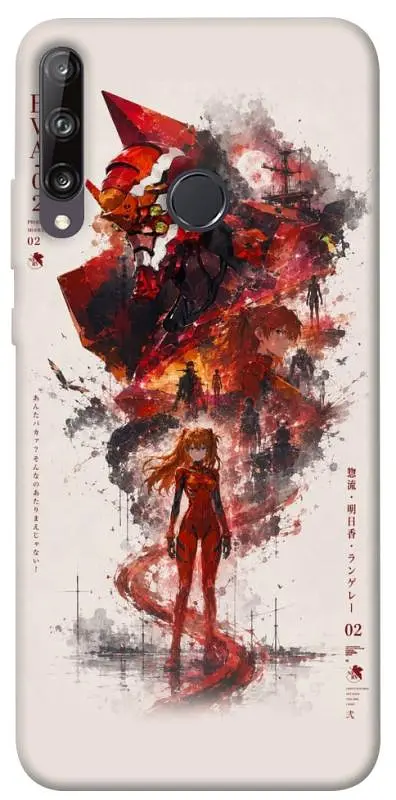 TPU чохол Demsky Red eclipse для Huawei P40 Lite E / Y7p (2020)