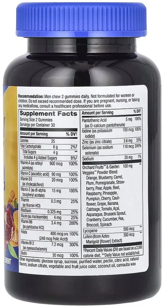 Комплекс для здоров'я чоловіків 50+ Nature's Way Alive! Men's 50+ Gummy, 60 желейок - фото 2