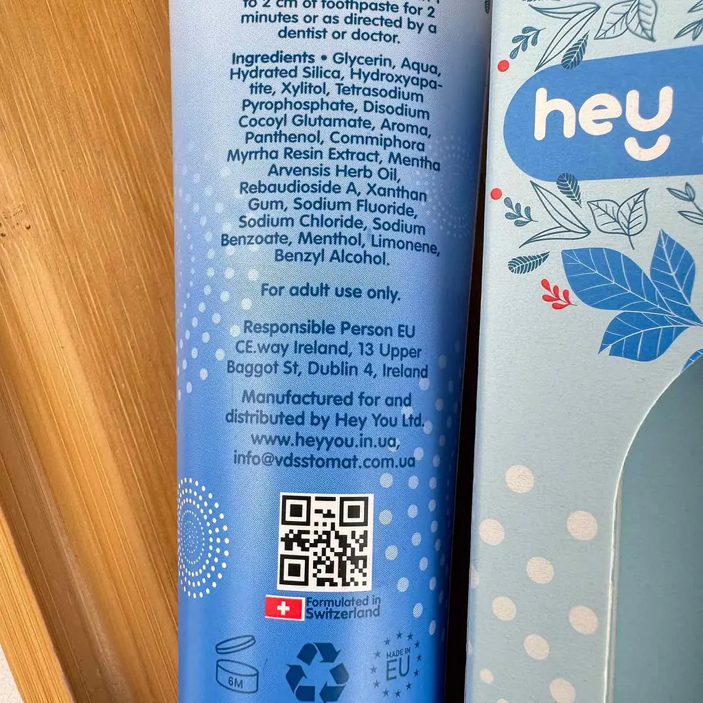 Зубная паста hey you Tartar Plaque Control от образования зубного налета и камня (фтор 1448 ppm) 100 мл - фото 3
