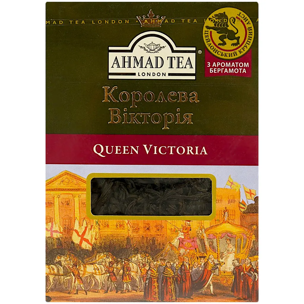 Чай Ahmad Tea Королева Вікторія 100 г - фото 2