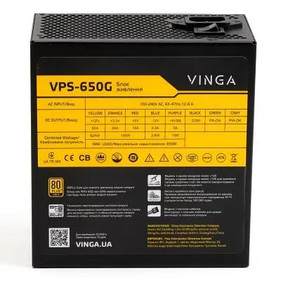 Блок питания Vinga 650W (VPS-650G) - фото 7
