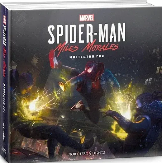 Marvel’s Spider-Man Miles Morales. Мистецтво Гри - фото 2